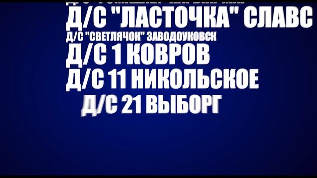 Карнавальные костюмы-Мастерская Ангел