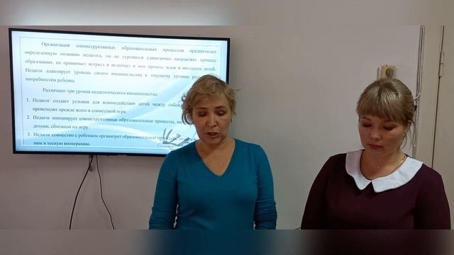 Вдохновение  Занятие 1