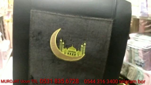 ПАСТЕЛ БЕЛЙО СОЧИК ДАСТУРХОН НАРХЛАРИ смотреть онлайн