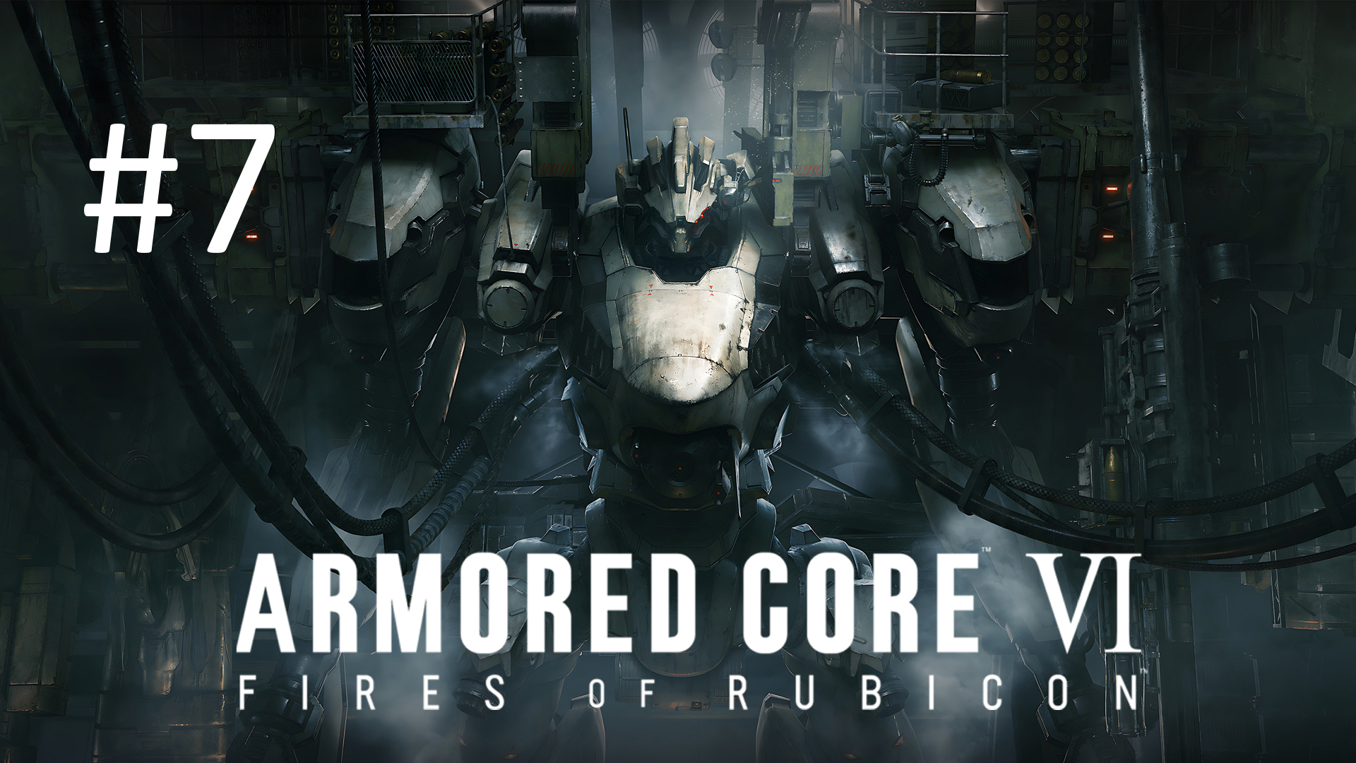 Прохождение Armored Core 6: Fires of Rubicon - Часть 7