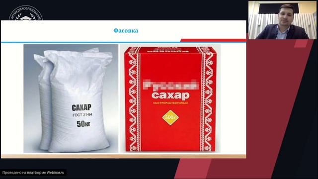 Экология. Культура. Общество. Человек и экология