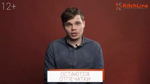 Кухня на заказ: матовые или глянцевые фасады? Плюсы и минусы. Кому подойдет?