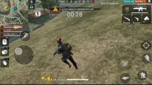 COMO USAR QUALQUER ROUPA DA LOJA DE GRAÇA NO FREE FIRE