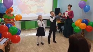 "Чтоб могли на Марс летать..." (15 сентября 2022 г.)