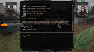 S.T.A.L.K.E.R. ОП 2.2 Поиск перехода в Мёртвый Город.