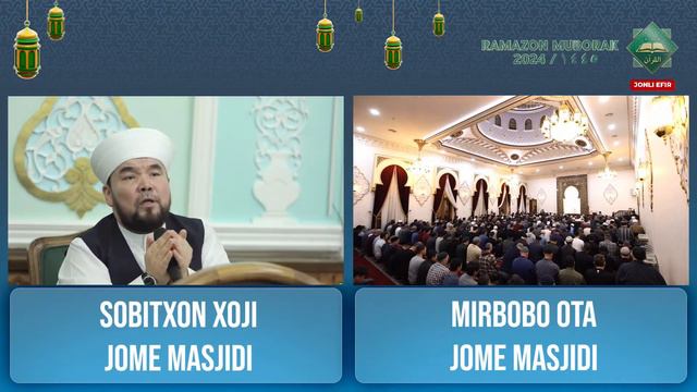 Taroveh namozi 13-kun  "Sobitxon xoji" va "Mirbobo ota" jome masjidlarida | JONLI EFIR