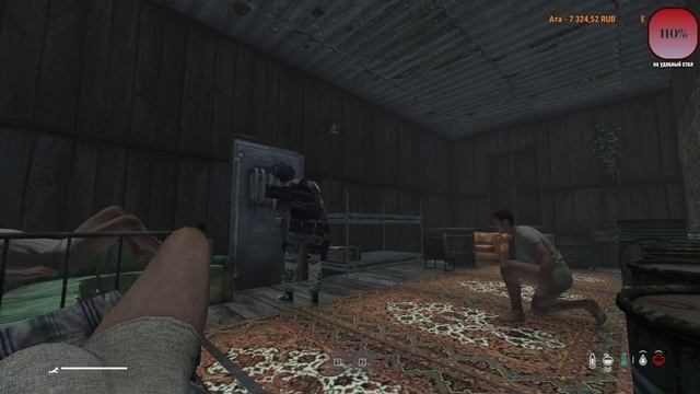 ИСТОРИЯ БЕСА #41 ♦ ОТПРАВЛЯЮСЬ НА ПОИСКИ ОТЦА ♦ STALKER SERVER ERA RP смотреть онлайн