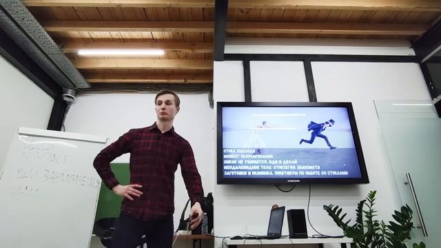 Как начать общение с девушкой. Методология работы со страхом подхода. Список негативных установок смотреть онлайн