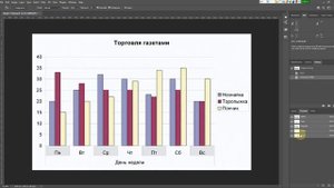 Цветоделение с максимальной генерацией чёрного в #Photoshop