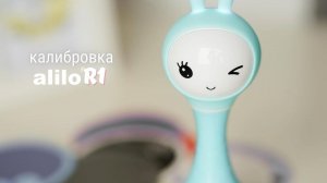 Как откалибровать зайчика alilo R1?