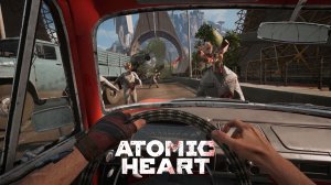 Прохождение Atomic Heart. 16 серия. Почти отнесли посылку, наверное.