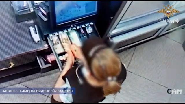 В Мирнинском районе раскрыта кража денег из кассы смотреть онлайн