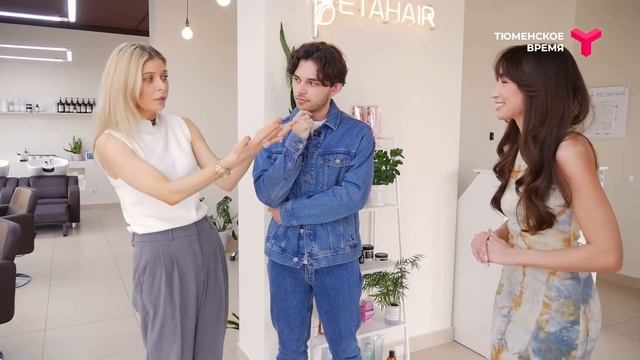Примерка-ТВ: салон красоты Betahair смотреть онлайн
