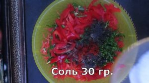 Помидоры по корейски на зиму ? ВКУС ТАКОЙ, что язык проглотишь и пальчики оближешь ?
