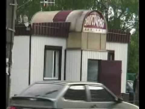 Наше Кузьмолово