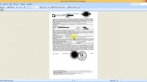 Отказ от страховки ООО «Капитал Лайф Страхование Жизни»