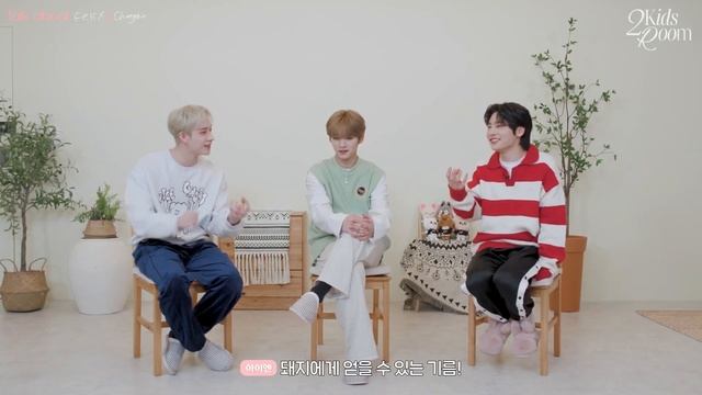 Русская озвучка by Ayka 2 Kids Room Ep. 09 Changbin X Felix