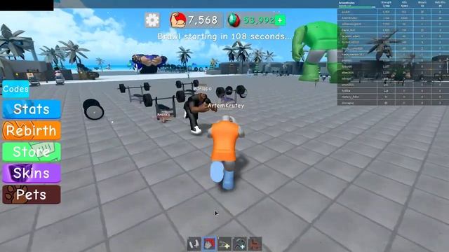 Играю с другом в Симулятор качка Роблокс / Roblox Weight Lifting Simulator 3 смотреть онлайн