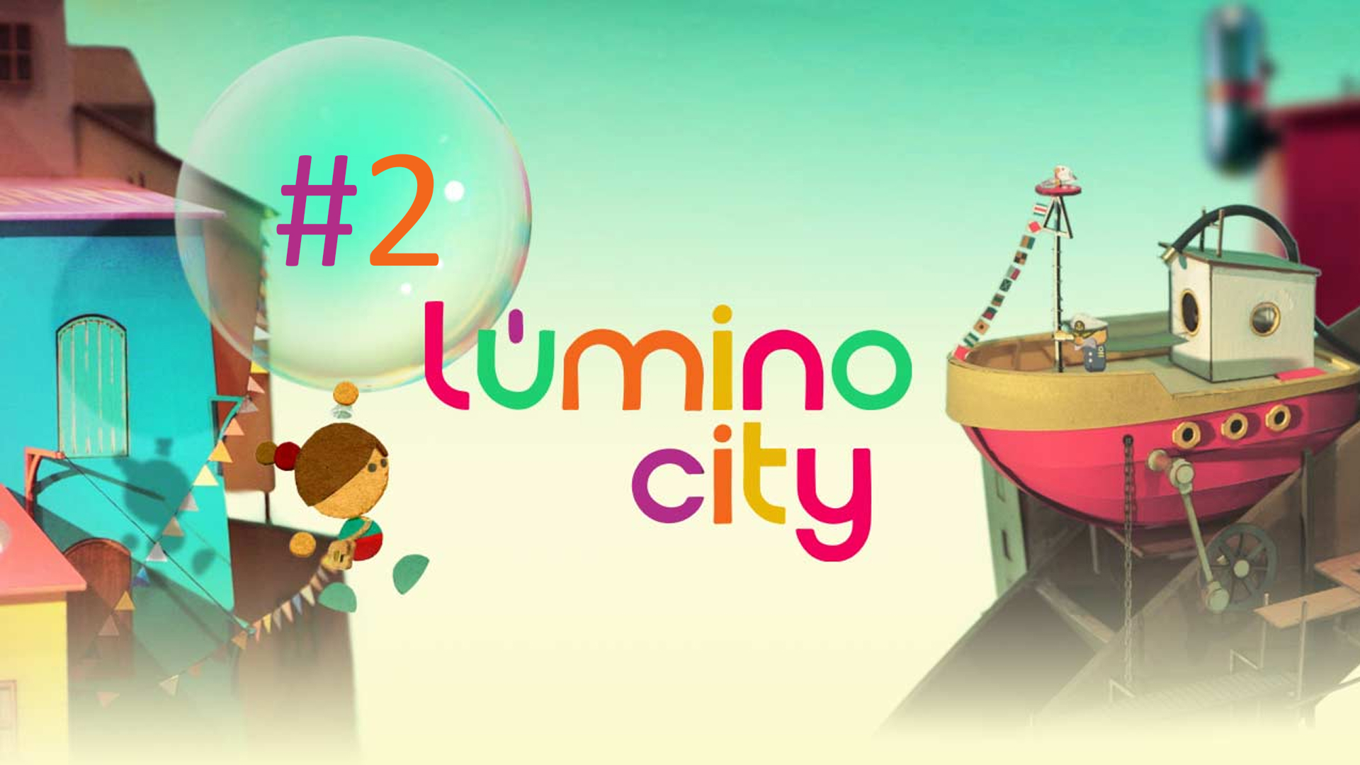 Прохождение Lumino City - Часть 2