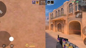 наказал прочтите чат