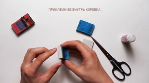 МАШИНКА ИЗ СПИЧЕЧНЫХ КОРОБКОВ | DIY MATCHBOX MACHINE