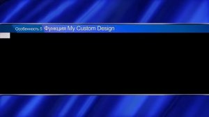 Швейно-вышивальная машина Brother Innov-is Ie (Innovis NV 1E)