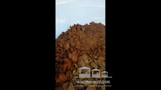 Копка колодцев под ключ