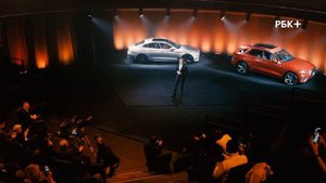 Рынок премиальных автомобилей. Новые сервисы и модели