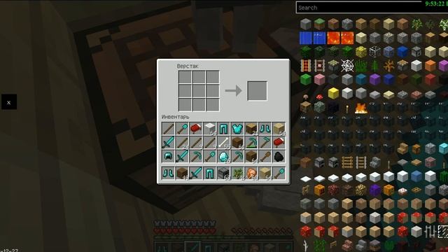 Изучение Крафта Вещей В Minecraft (Полезных Вещей)