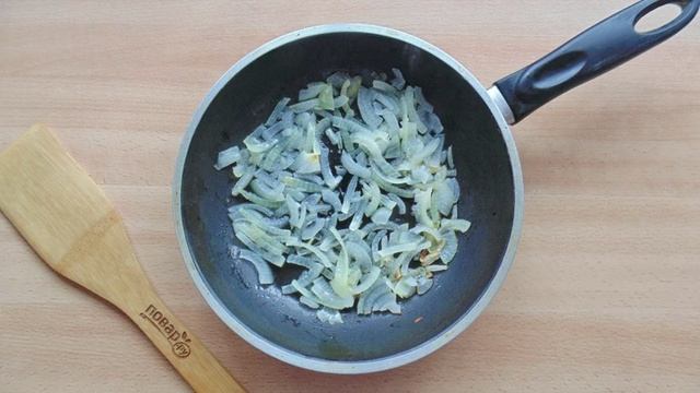 Морской окунь в духовке с помидорами