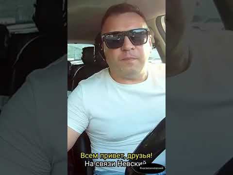 Снос недостроенного дома   #shorts #shortsvideo #насвязиневский #юмор #чтопроисходит #прикол