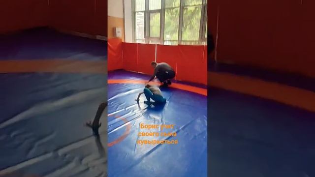 Judo child | Борис учит сына кувыркаться. #дзюдо #дети #кувырки #самбо #MMA #judo