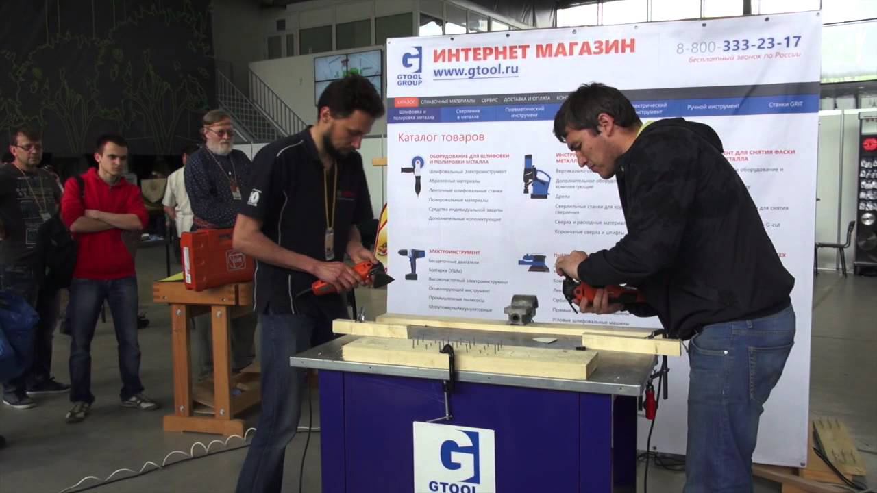 Конкурс MultiMaster 350 от GTOOL GROUP