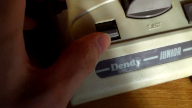 Обзор - Dendy Junior