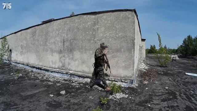 Тактический угол смотреть онлайн