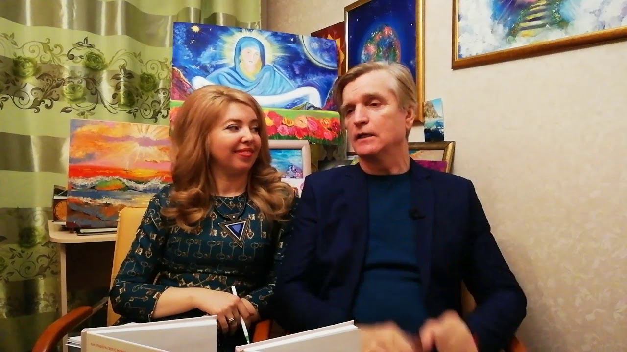 Прямой эфир «Что такое любовная зависимость и как выйти из деструктивных отношений»