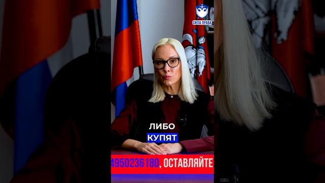 ‼️ВАЖНО‼️Как получить бесплатную помощь по дому для инвалидов и пенсионеров?