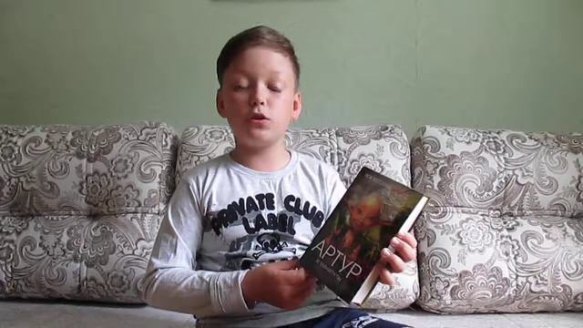 "Артур и минипуты" Новый обзор от меня :) смотреть онлайн