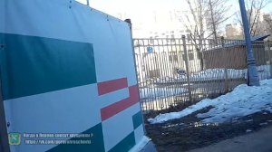 Осмотр строительной площадки  по адресу: ул Металлургов вл.30 (24.03.2022)