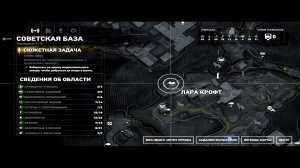 БАЗИРОВАННЫЕ БЛУЖДАНИЯ ► Rise of the Tomb Raider #22