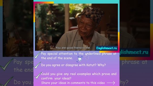 Смотрите ли Вы фильмы на английском? Как часто? ???  ? #movieinenglish, #английскийонлайн, #engl