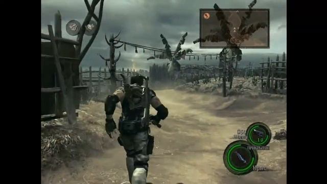 Resident Evil 5 миссия 3-1. "в тихом болоте черти водятся" смотреть онлайн