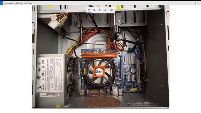 Как устроен компьютер?