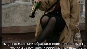 Я стану на колени перед пред тобою)))??❤