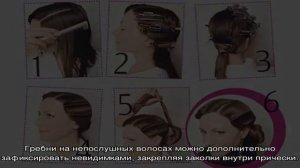 Холодная укладка волос: как добиться ретро-волн с помощью ондуляции