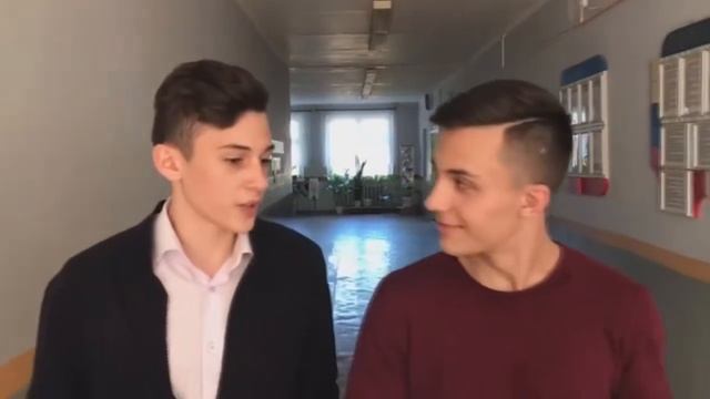 Выпускной 2020 смотреть онлайн