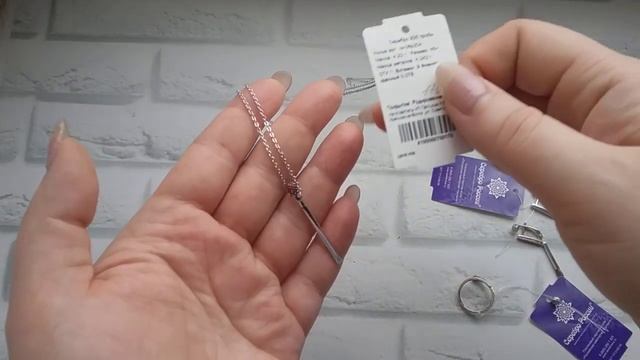 Коллекции "СПИЧКИ" и "БУЛАВКИ" и серьги "КАПЛИ" в серебре ! смотреть онлайн