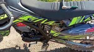 BSE Z5 Neon black 2023 г.в