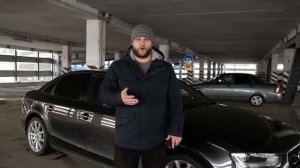 Сколько стоит содержание Ауди 4? Стоит ли покупать Audi?! Автопоиск74.