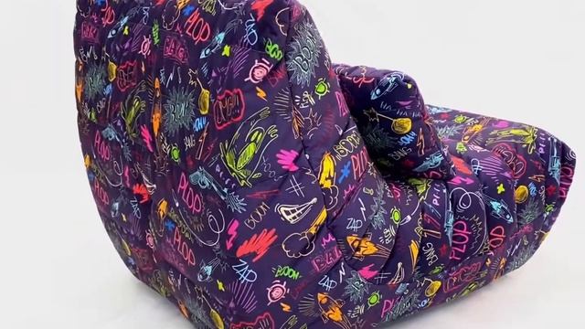 Кресло "Француз Графити" бескаркасное смотреть онлайн